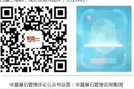 能回答好这几个问题的才是优秀人才？图片