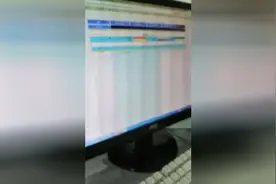 视频演示：如何在武汉房地产信息网查询每套房的备案价视频封面