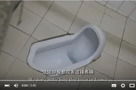 老外分享亚洲如厕经历:被中国厕所肮脏程度吓坏图片