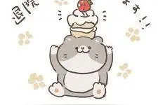 日本朋友生病了，要不要探望，该说哪些日语...你担心的都在这里了图片