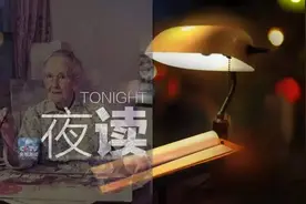 不用追悔过去，不要迷惘未来，做你喜欢的事，就从现在图片