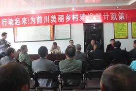 休宁县蓝田镇：“一献四捐”助推美丽乡村建设图片