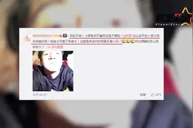 胡歌仰脸自拍 网友：这就是传说中的用鼻孔看人视频封面