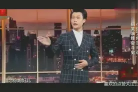 小沈龙脱口秀：王思聪把他爸给5亿赚了40亿，我自己2块钱赚160视频封面