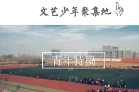 100亿，你能干个啥？图片