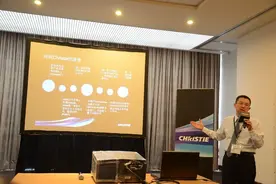 infocomm 2016:从活动中看展会 洞察行业新动态图片