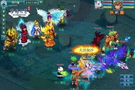 《梦想世界》热血江湖 组队携手挑战传奇武侠图片