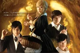 要来根火柴吗？《燐寸少女》主视觉图来了图片