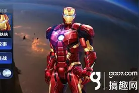 超级战场钢铁侠加点推荐 钢铁侠技能怎么加点图片