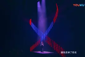 田馥甄IF PLUS台北演唱会《我想我不会爱你》，让我丢掉了姓名视频封面