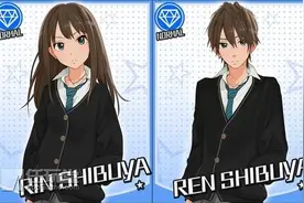 偶像大师灰姑娘女孩性转 变成王子殿下似乎也不错图片