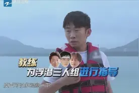 迷妹福利！王俊凯镜头前卸妆 素颜曝光超帅气视频封面