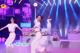 《芳华》四位女主角合作演绎《美若黎明》，果然是歌甜舞美！