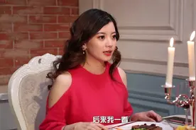 美女的投资困惑，吃完这顿牛排就神奇的解决了……视频封面