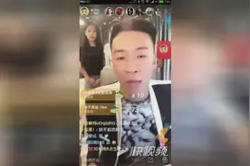 刘一手回应工作室被砸原因，竟然是自己的朋友喝多了，把店砸了？视频封面