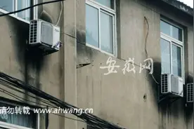 空调外机支架锈蚀很普遍 律师称伤人业主要赔偿图片