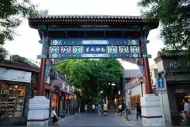南锣鼓巷暂停团队游，深扒这些年它是怎么变异的图片