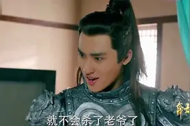 《武神赵子龙》38集剧情 夏侯轻衣死去马玉柔登场图片