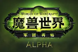 魔兽世界7.0 近期补丁各职业技能文本改动图片