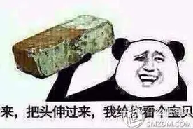 运动与买菜兼得-----我的二手翼神汽车一年使用体验图片