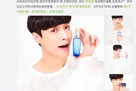 #张艺兴弹恋爱#最努力的他说要和你们一起变美丽!（签名、语音、独家照片兴迷福利发送ing!）图片