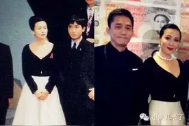 回顾梁朝伟刘嘉玲爱情长跑26年 患难见真情图片