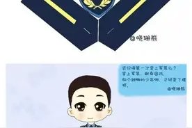 校园关注|高校学子手绘漫画揭秘国防生的日常图片