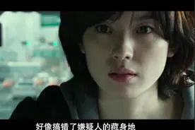 监视者们｜匪徒在电梯口向跟踪他的美女警察亮出了“包小姐”卡片视频封面