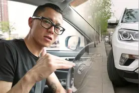 《萝卜实验室》之坡道停车技巧图片