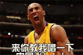 来叫我波比的你出来图片