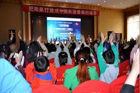 李阳疯狂英语席卷山西盂县图片