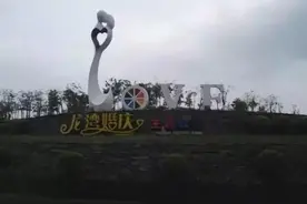 东莞龙湾湿地公园“变身” 婚庆亲子公园，5月1日起免费开放！图片