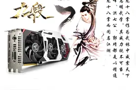 身在江湖，没有几招怎能自保？图片