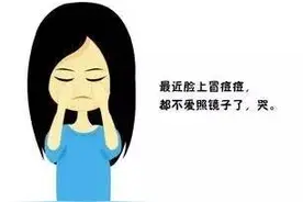 战痘饮食指南大全，痘痘肌该怎样吃？图片