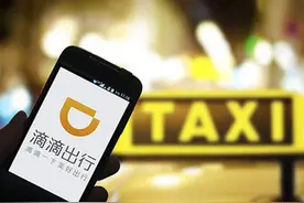 出租车司机写给滴滴专车司机的一封信，看完令人动容图片