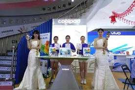酷派五一掀百城千店促销热潮 送百万礼品豪华套餐图片
