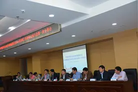 中华医学会心电生理和起搏分会青委会全体委员会工作组会议召开图片
