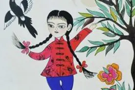沙梁梁上站着个俏妹妹图片