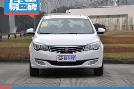 荣威350口碑报告：空间出色故障率低图片