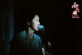 雨夜魂惊-狂风吹过响起阵阵恐怖的“呜呜”声图片