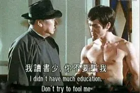 每天一笑——《一个文盲的悲哀》图片