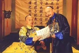 和珅身上的这几个超牛本事，让乾隆几十年都离不开他图片