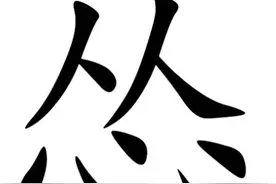 为什么坐过山车时想尖叫也叫不出来？图片