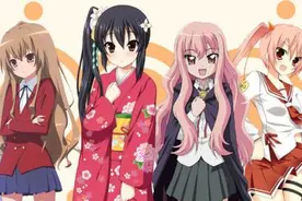 和傲娇少女交往你受得了吗？图片