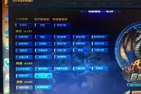 当五一小长假遇上LOL无限火力，这些BUG级英雄你玩了吗？图片