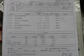 A6L小保养+更换刹车片图片