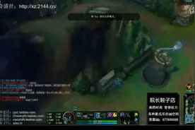 [LOL]男人之间的对决 大哥跟小智刚正面（一）图片