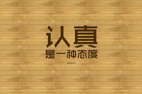 呼和浩特市|2016年初三一模成绩和初二生地统考成绩统计图片