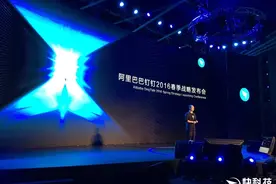 阿里钉钉宣布三大升级！支持手机无信号打卡图片