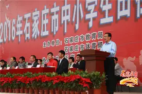 石家庄中小学生田径运动会在正定一中举办，千余名学生参赛图片